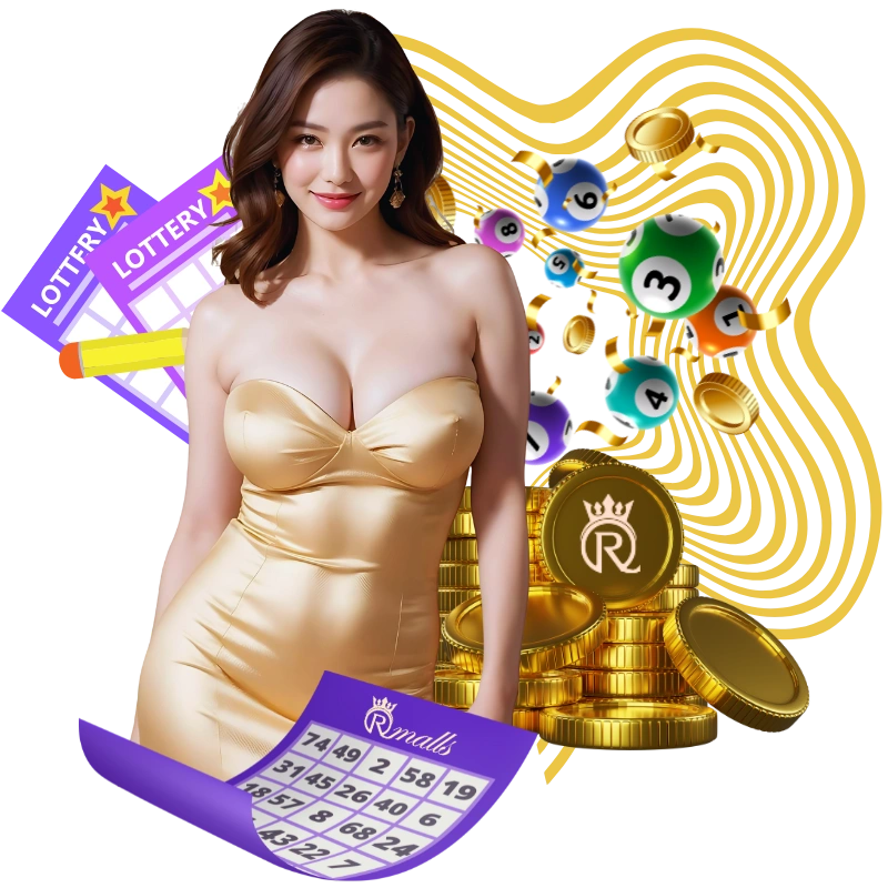 reliance mall official game