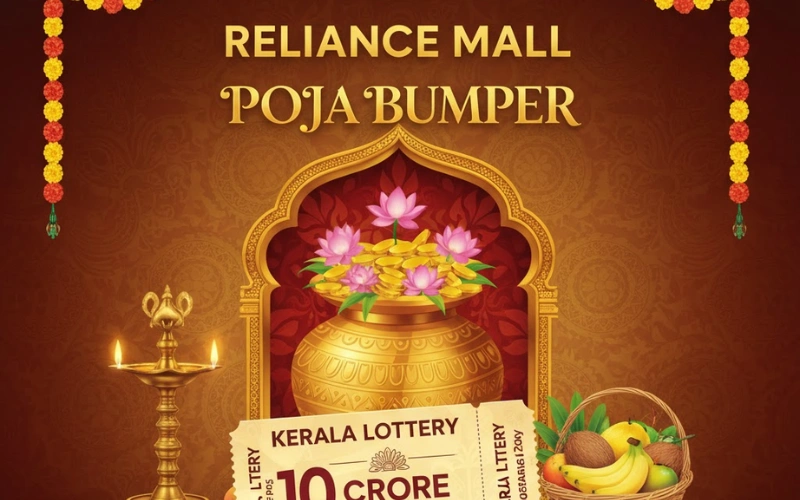 Reliance Mall pooja bumper kerala lottery​ featured image