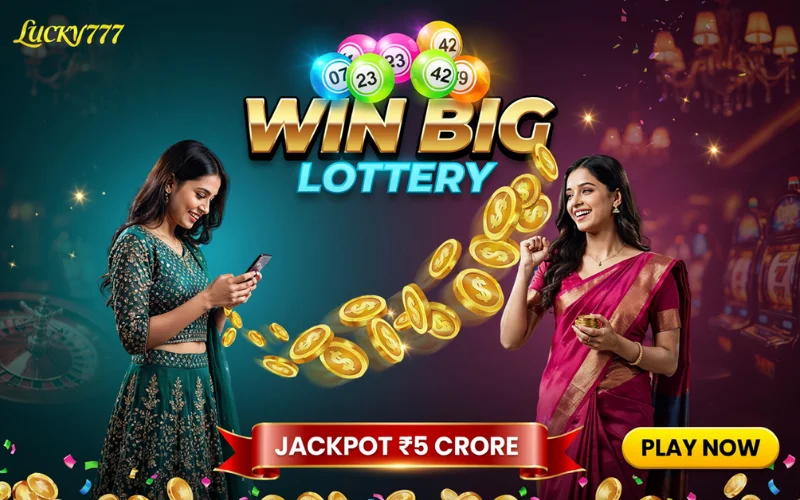 kerala lottery monthly chart at reliance mall body image