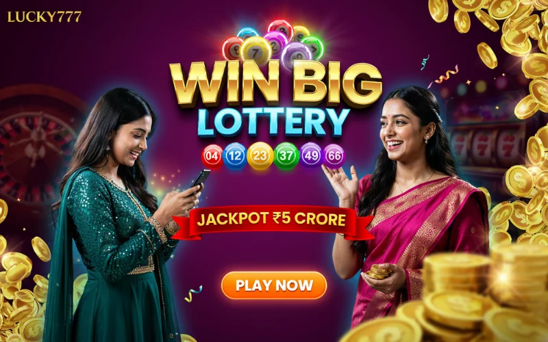 kerala lottery monthly chart at reliance mall featured image